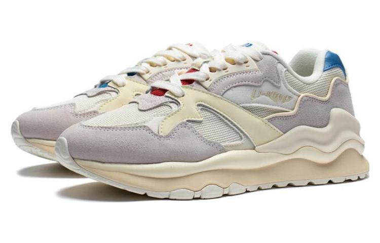 Li-Ning 001 Shanhai 'Cream Grey' AZGT007-2