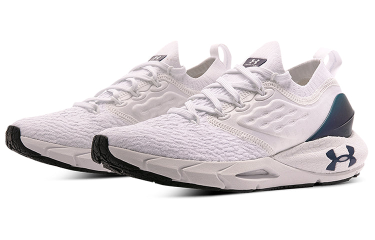 (WMNS) Under Armour HOVR Phantom 2 CLRSF CN White 3025215-100