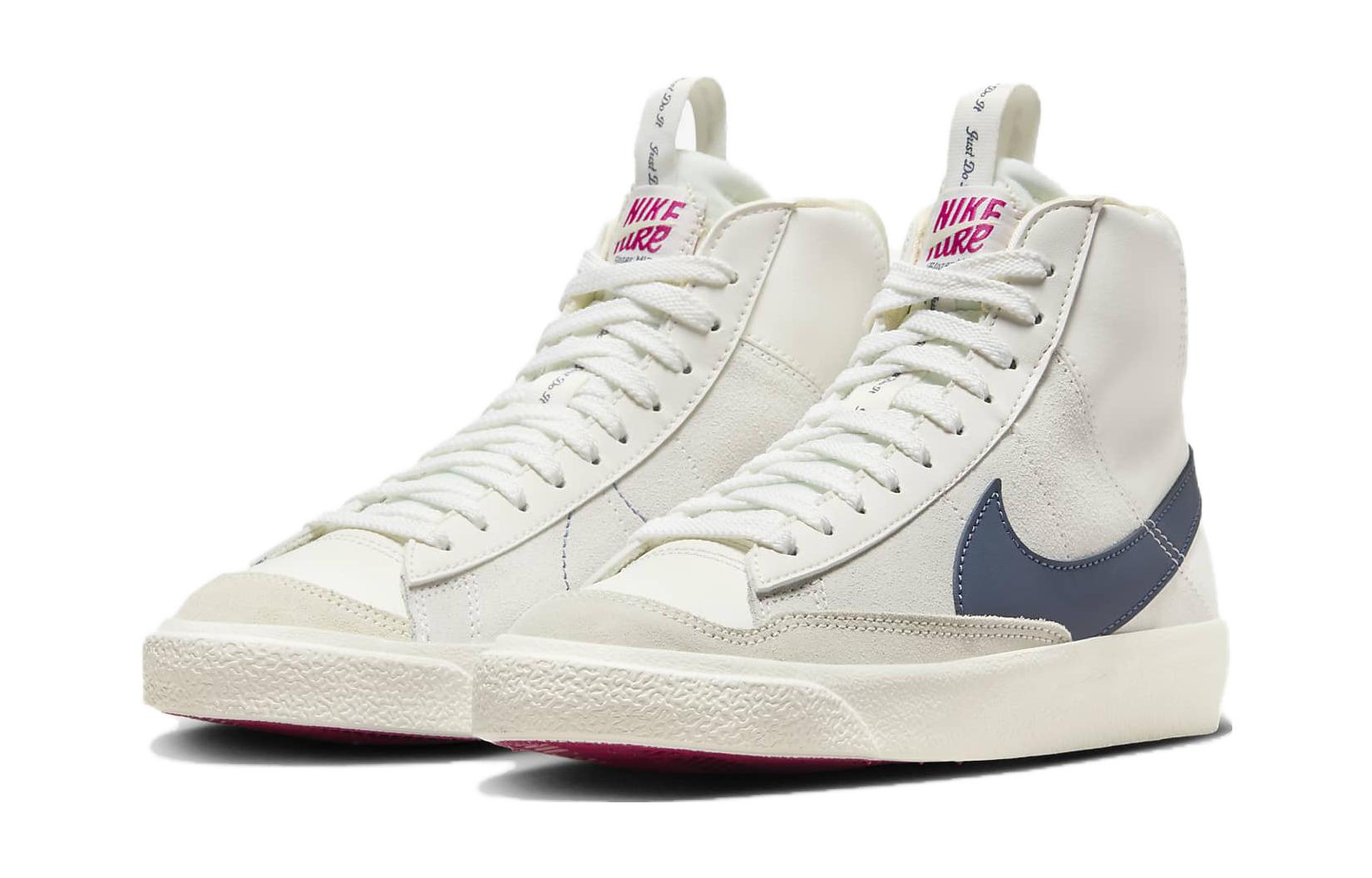 (GS) Nike Blazer Mid '77 'Sail Diffused Blue' FB9125-100