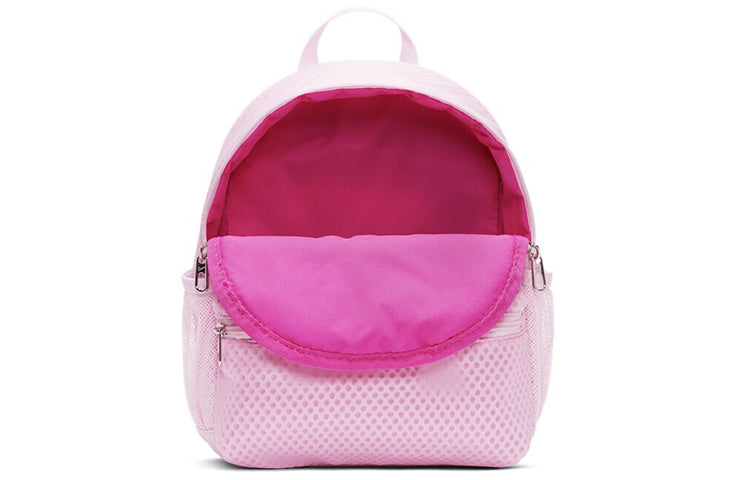 (GS) Nike Brasilia JDI Mni Backpack 'Pink' BA6212-663