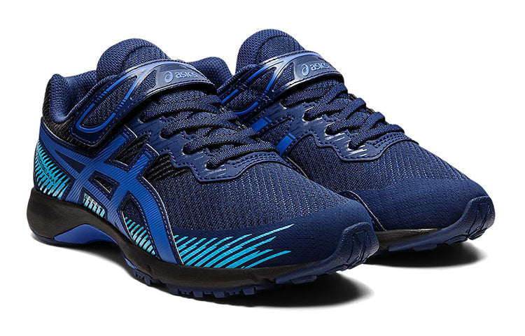 (PS) ASICS Lazerbeam RG MG 'Navy Blue' 1154A123-401
