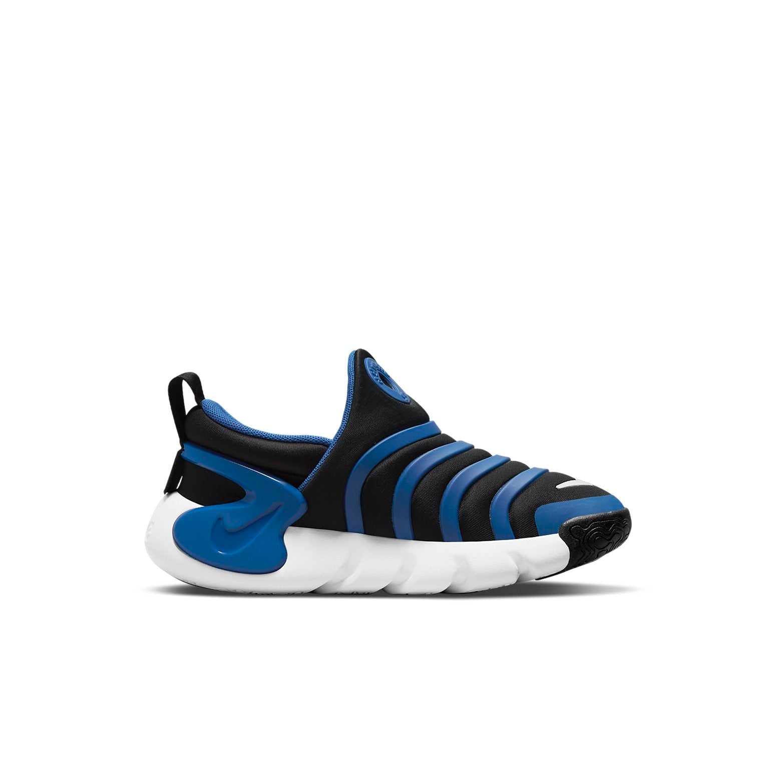 (PS) Nike Dynamo Go 'Black Game Royal' DH3437-002