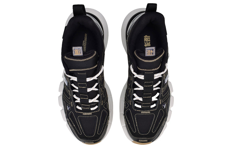 (WMNS) Li-Ning WMSN Essence Infinite+ 'Black White' AGBQ036-1