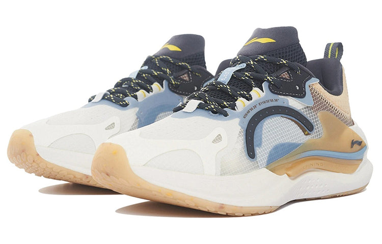 Li-Ning Spark 3 'White Khaki' AGLS061-1