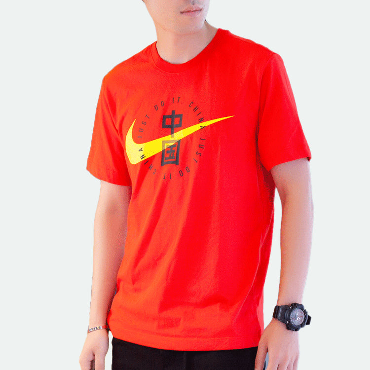 Nike Sportswear China Alphabet Short Sleeve Red CZ3575-650