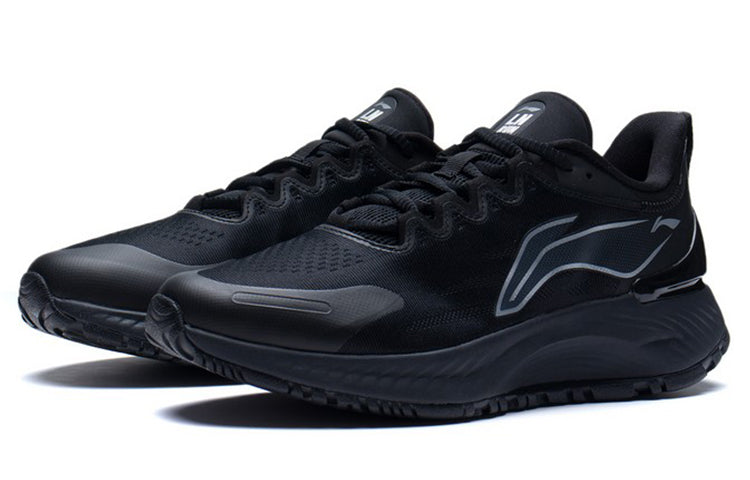 Li-Ning Yueying Element 'Black' ARHS007-2