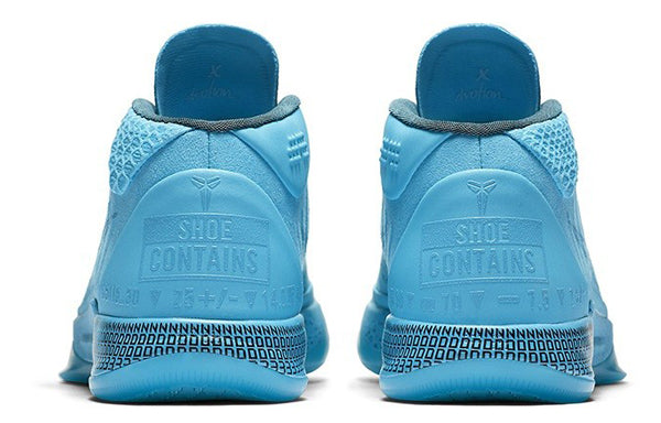 Nike Kobe A.D. Mid 'Honesty' 922482-400