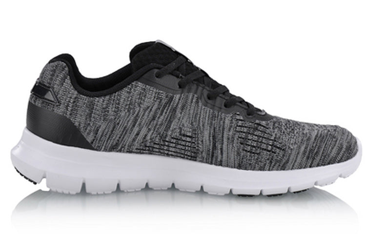 Li-Ning Smart Move No Boundry 'Grey White' ARKN003-2