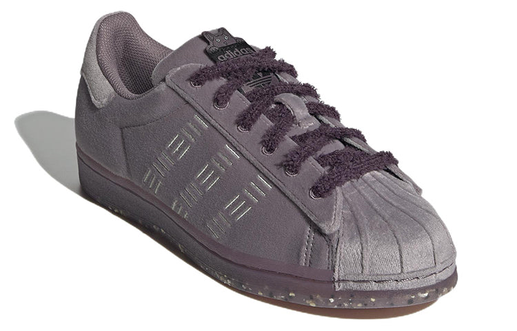 (WMNS) adidas originals Superstar 'Light Purple' HQ8422