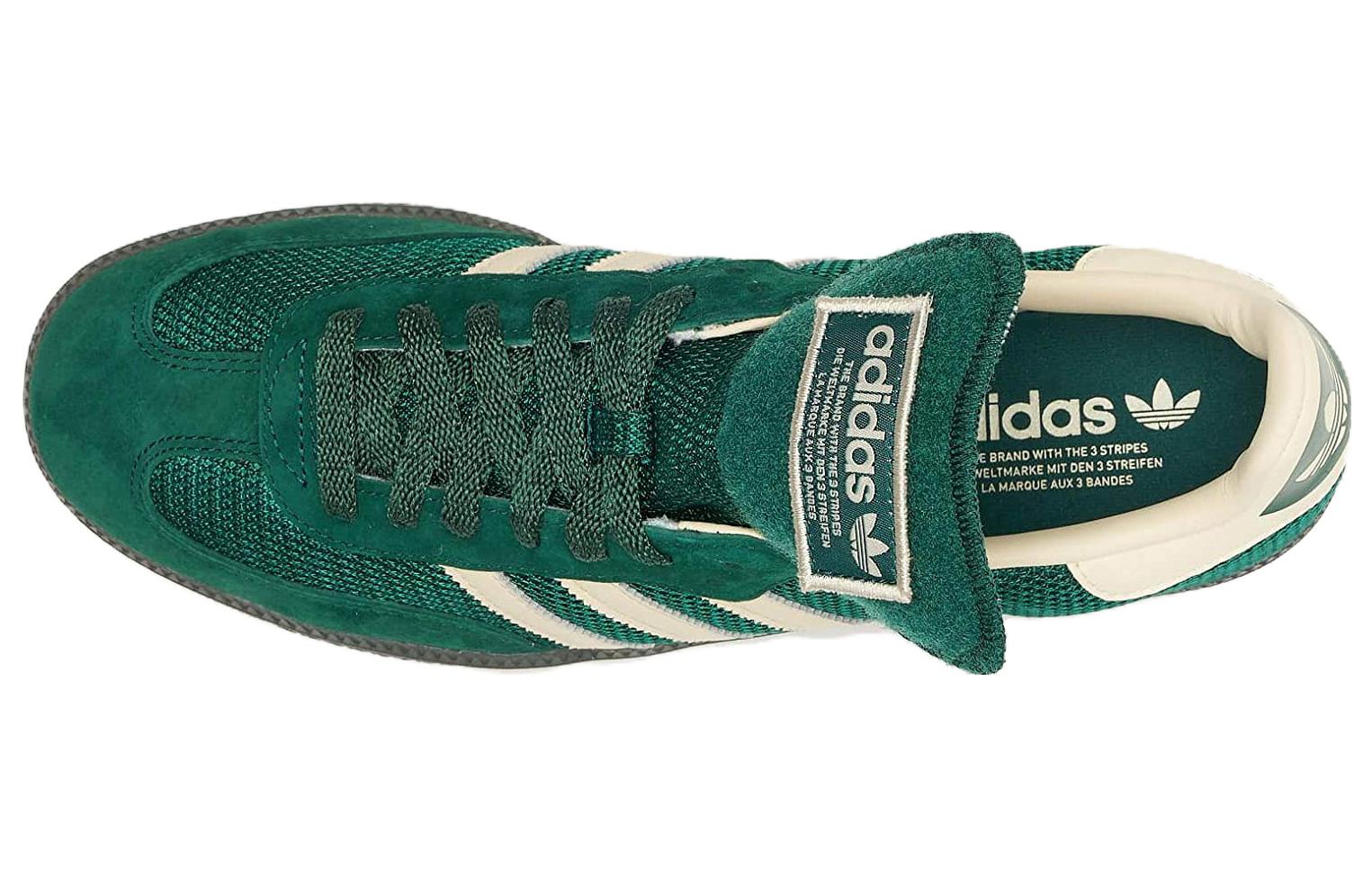 adidas Samba LT 'Collegiate Green' B44674