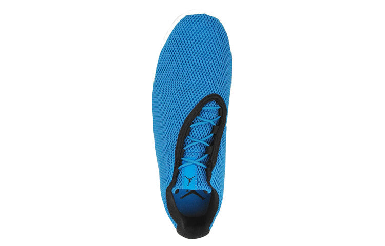 Air Jordan Future Low 'Photo Blue' 718948-400