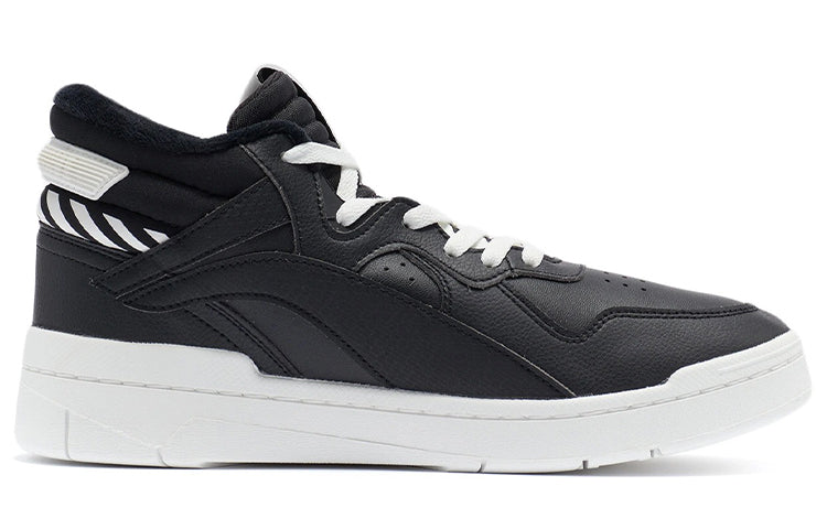 Li-Ning Superwave Mid 'Black White' AGCR233-7