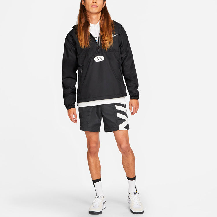 Nike MENS SB Skateboard Casual Sports Half-zipper Skate Jacket Black CV4300-010
