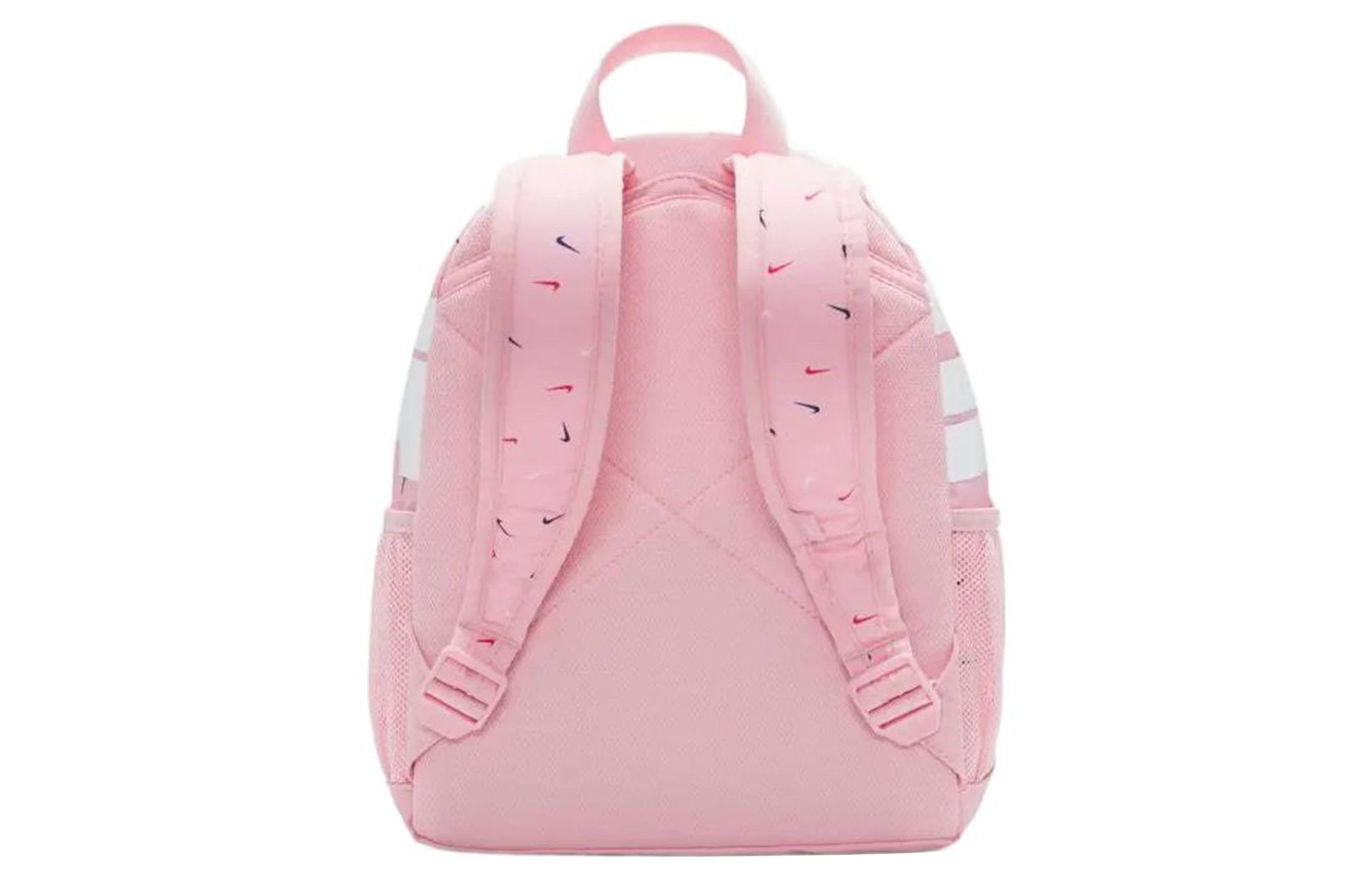 (PS) Nike Brasilia Just Do It Mini Backpack 'Pink' FB2822-675