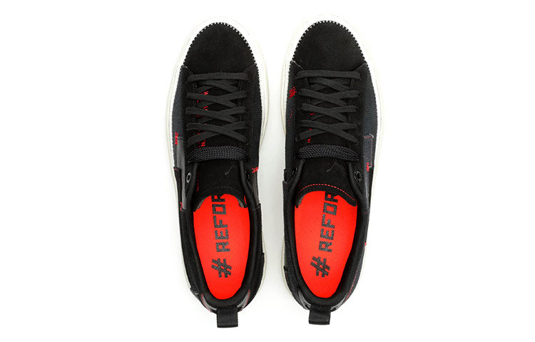 PUMA Clyde '#REFORM' 372337-01