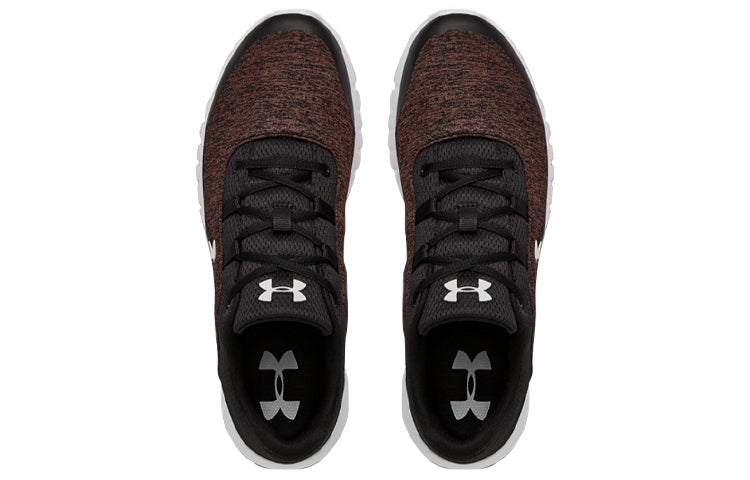 Under Armour Mojo Sportstyle Running Shoes Brown 3019858-200