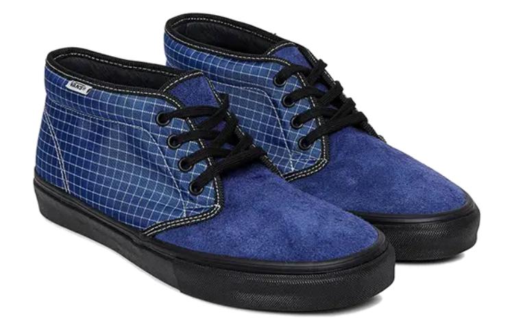 Vans x Starcow Chukka LX 'True Blue' VN0A3QOFRFO