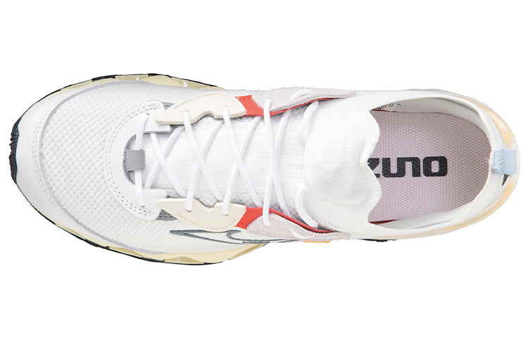Mizuno Wave Prophecy Beta 'White Yellow' D1GA220203