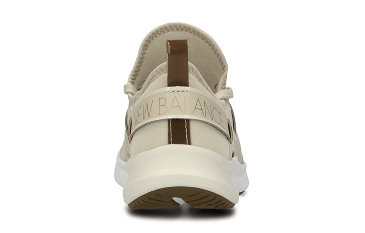 (WMNS) New Balance Nergize Sport Lux 'Aluminum Moonbeam' WNRGSEA1