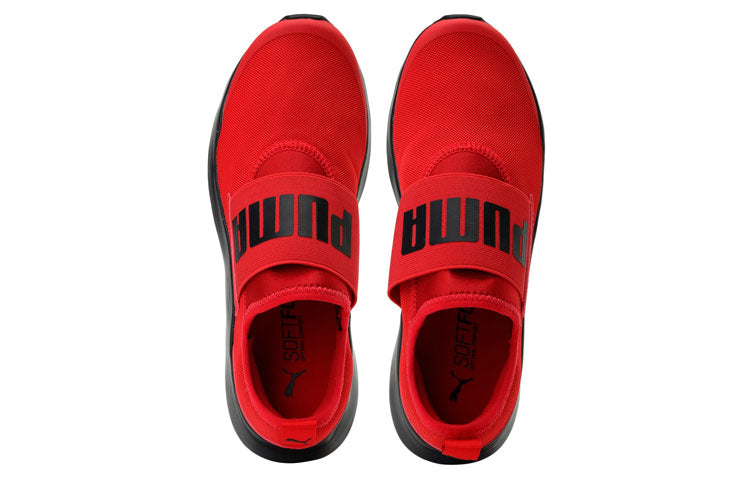 PUMA Wired Slip On 'Red' 371127-04