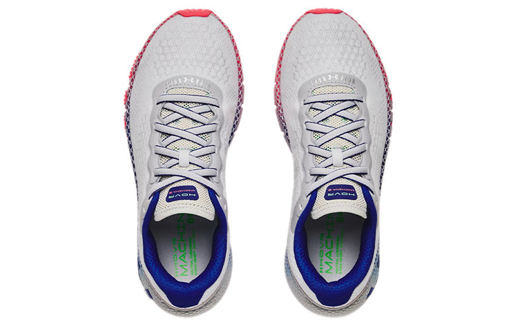 (WMNS) Under Armour HOVR Machina 2 'Halo Grey Brilliance' 3023555-102