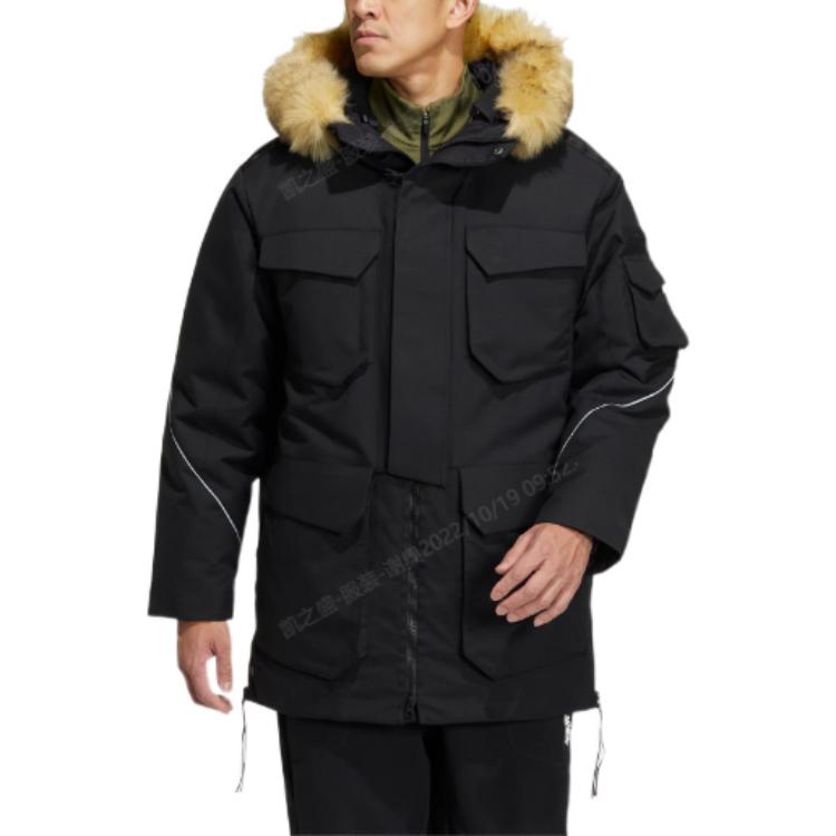 adidas Originals Mid Down Jacket 'Orbit Green Black' HM9698