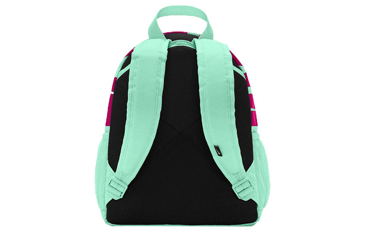 Nike Brasilia Just Do It Mini Backpack 'Turquoise' BA5559-379