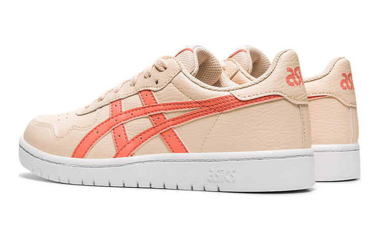 (GS) ASICS Japan S 'Cozy Pink Guava' 1194A076-700