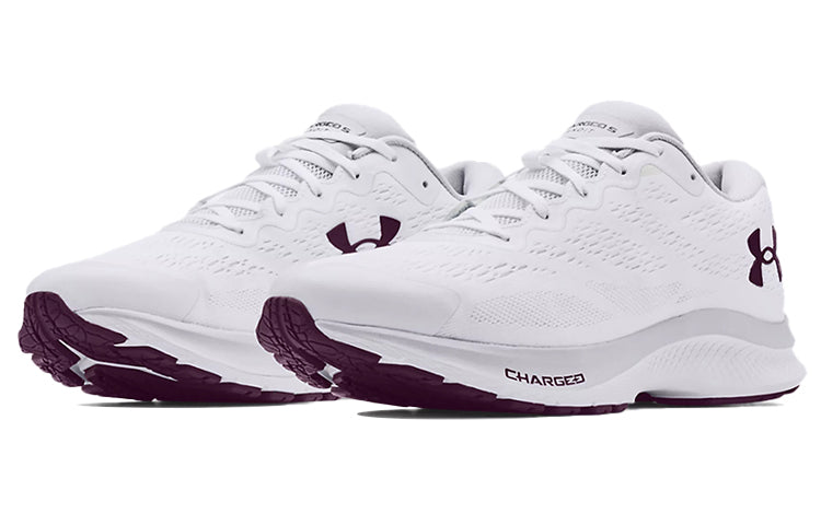 (WMNS) Under Armour Charged Bandit 6 White 3023023-108