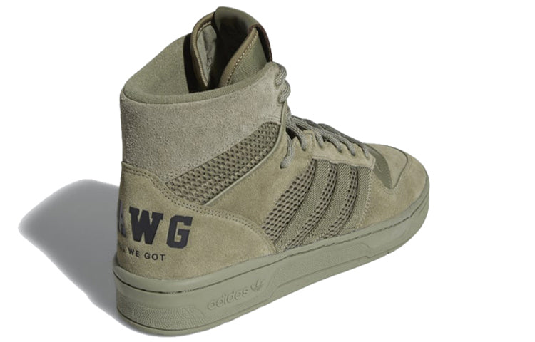 adidas x Fat Tiger Workshop Rivalry Hi 'We All We Got' FX3470