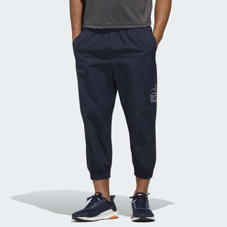 adidas Side Logo Woven Sports Pants Asia Edition Blue FM5469