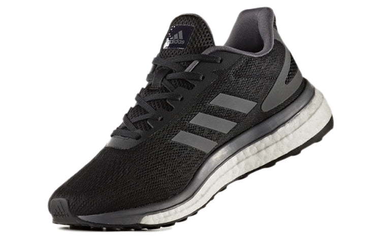(WMNS) adidas Response Lite 'Black Dark Grey' BB3630