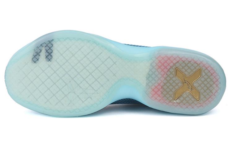 Nike Kobe 10 '5AM Flight' 705317-403
