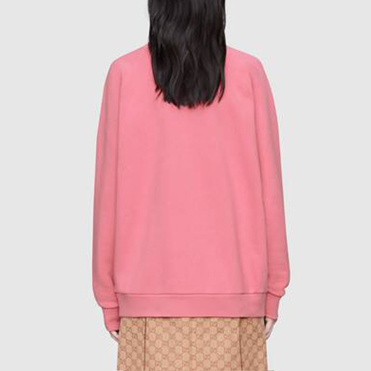 (WMNS) Gucci Animal Print Round Neck Long Sleeve Sweater For Pink 489677-X9N17-5681