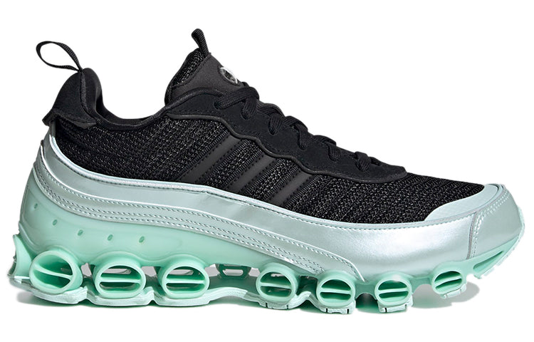 adidas Microbounce T1 'Ice Mint' FV8266
