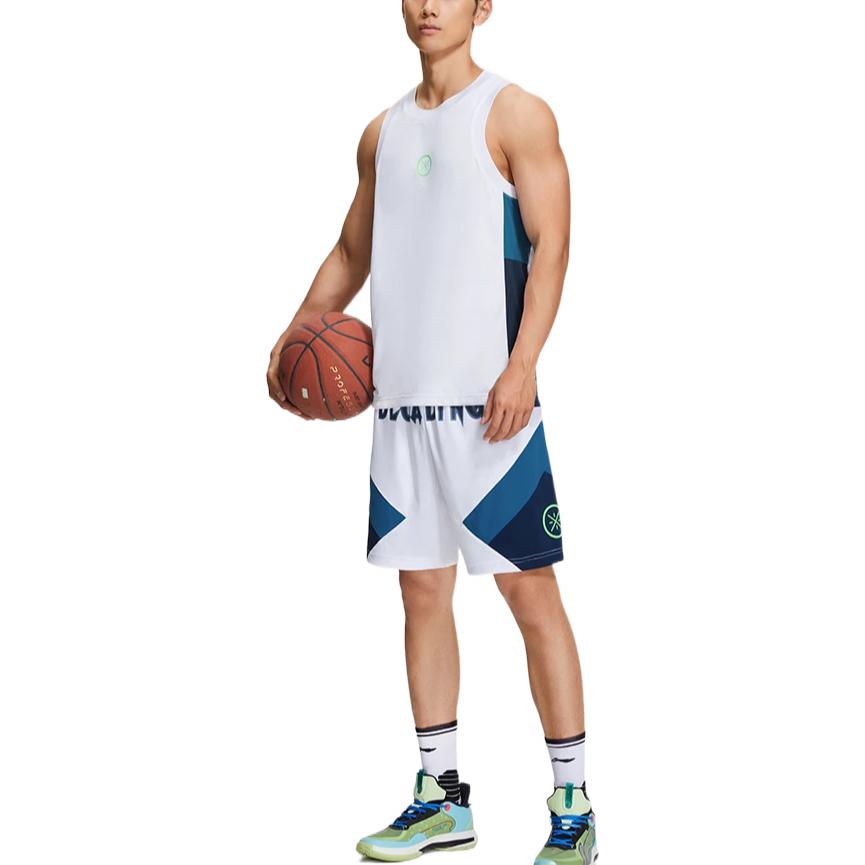 Li-Ning Way Of Wade Logo Basketball Jersey 'White' AAYS041-10