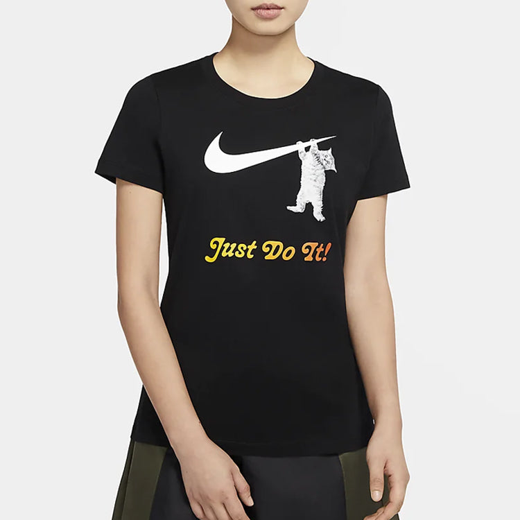 (WMNS) Nike Slogan logo Solid Color Training Black DA2481-010