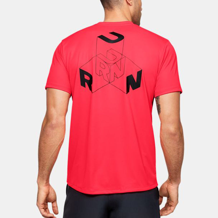 Men's Under Armour Running Sports Red 1355477-628