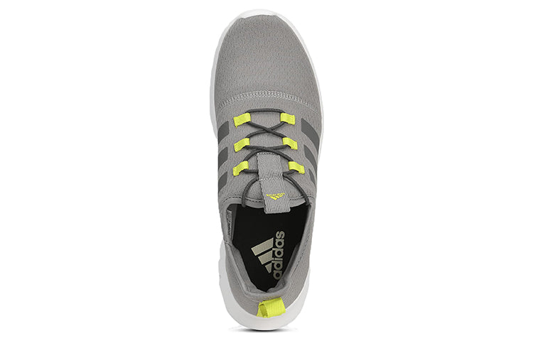 adidas Raygun 'Light Grey' GA1108