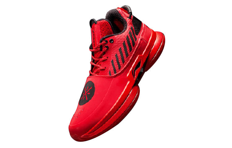 Li-Ning Way of Wade 7 'Remix 5/6 Pack' ABAN079-19