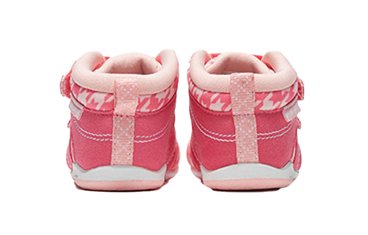 (TD) New Balance FS123 Pink FS123H1I