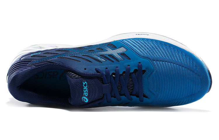 ASICS Fuzex 'Indigo Blue Thunder Blue' T639N-4949
