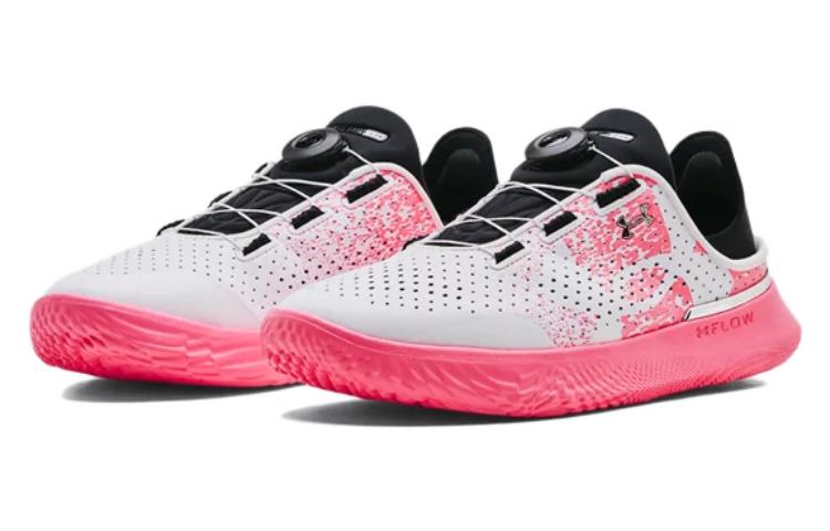 Under Armour SlipSpeed 'Beta White' 3026409-600