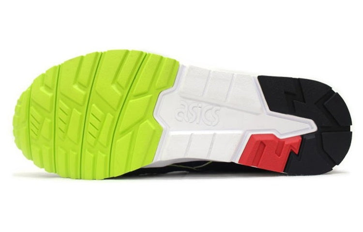 ASICS x Mita Gel-Lyte V Whiz Limited Recognize 'Black Green' TQK516-8090
