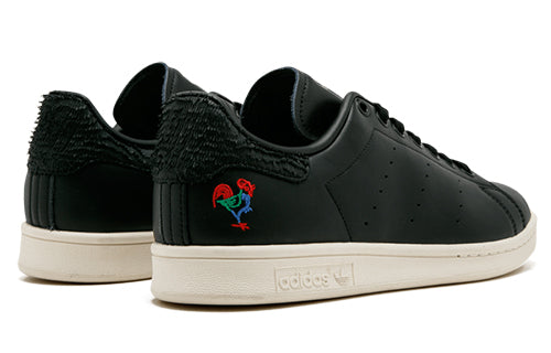 adidas Stan Smith CNY 'Year of the Rooster' BA7779