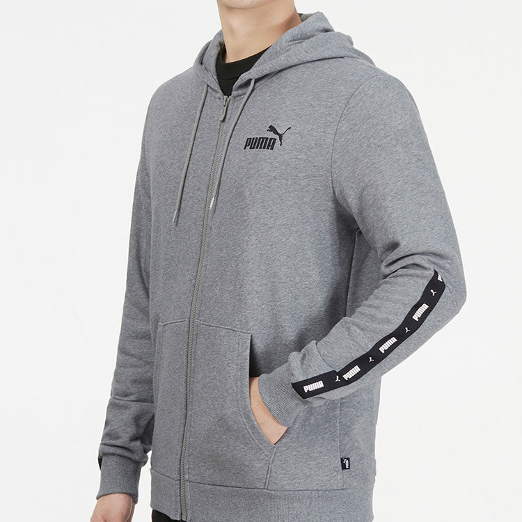 PUMA Training Woven Windproof Casual Hooded Jacket Gray 849555-03
