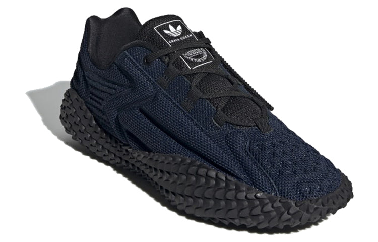 adidas Craig Green x Kontour 1 'Navy' FV4419