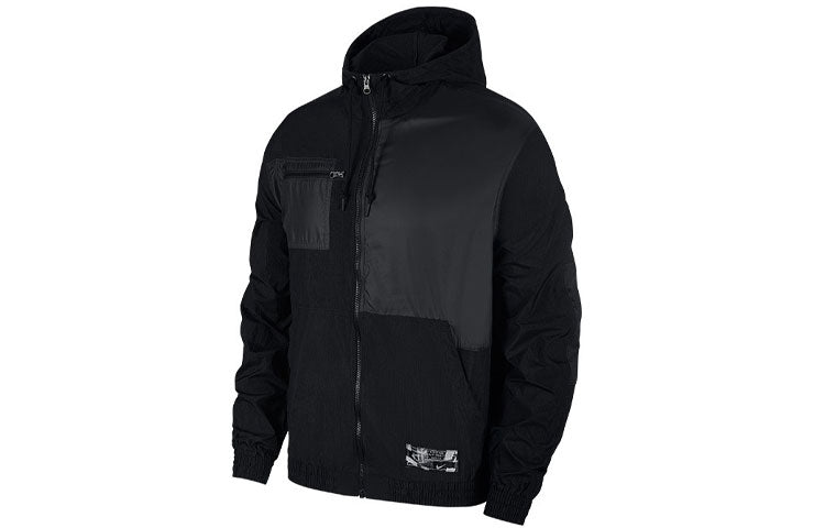 Nike MENS KD Durante Basketball Casual Sports Jacket Black BV3332-010