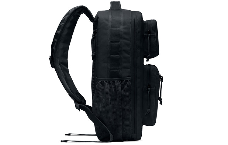 Nike Utility Power Backpack 'Black' CK2668-010