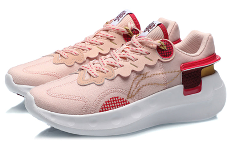 (WMNS) Li-Ning Happy 'Rose Pink Red' ARHR052-5
